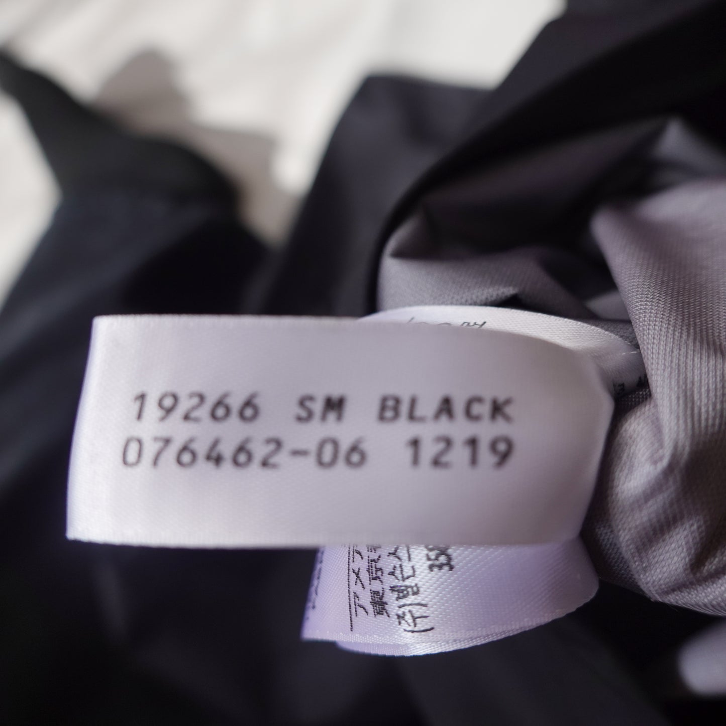 2019 Arc'teryx Veilance Partition LT Coat - Size S