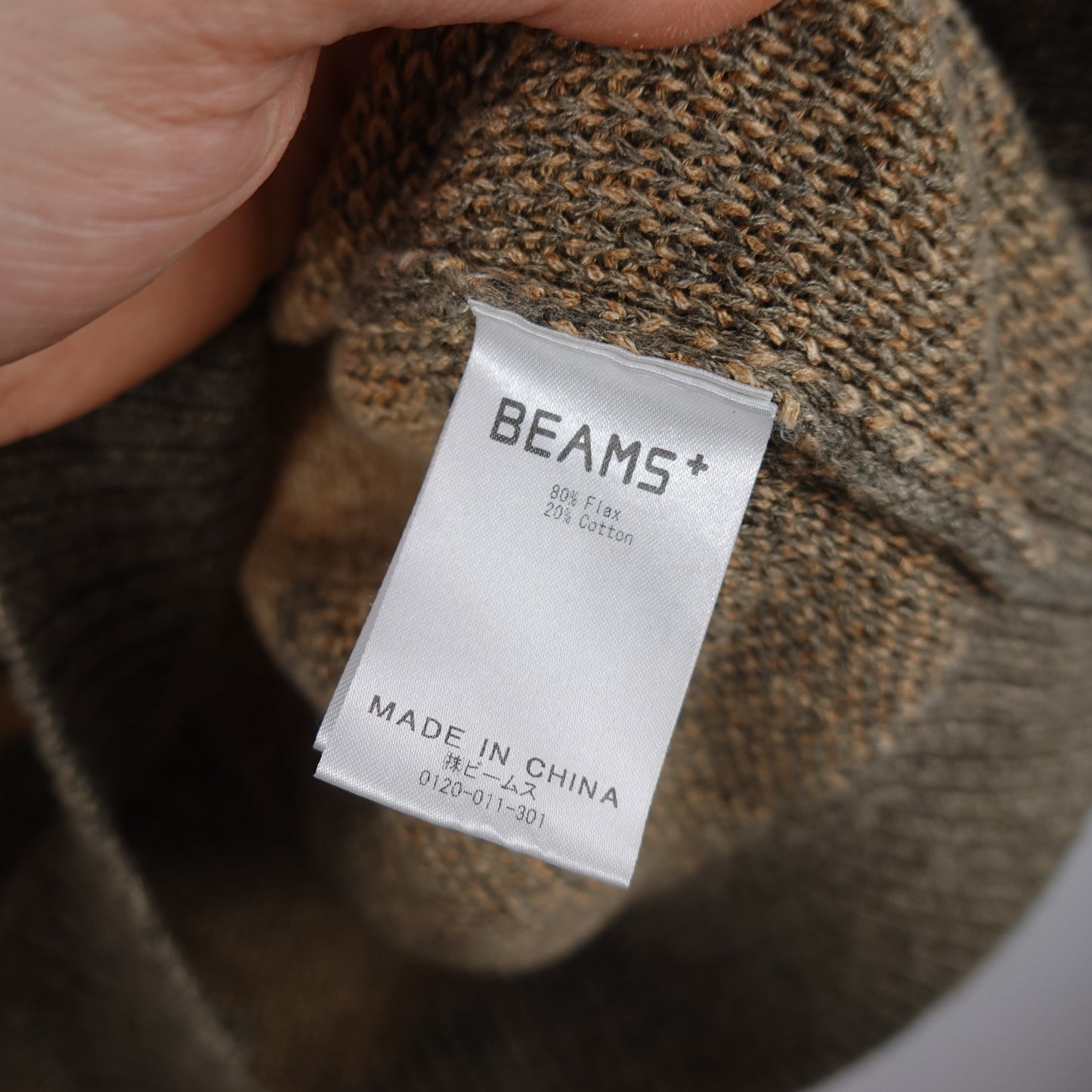 Beams+ Pattern Chevron Cardigan - Size M