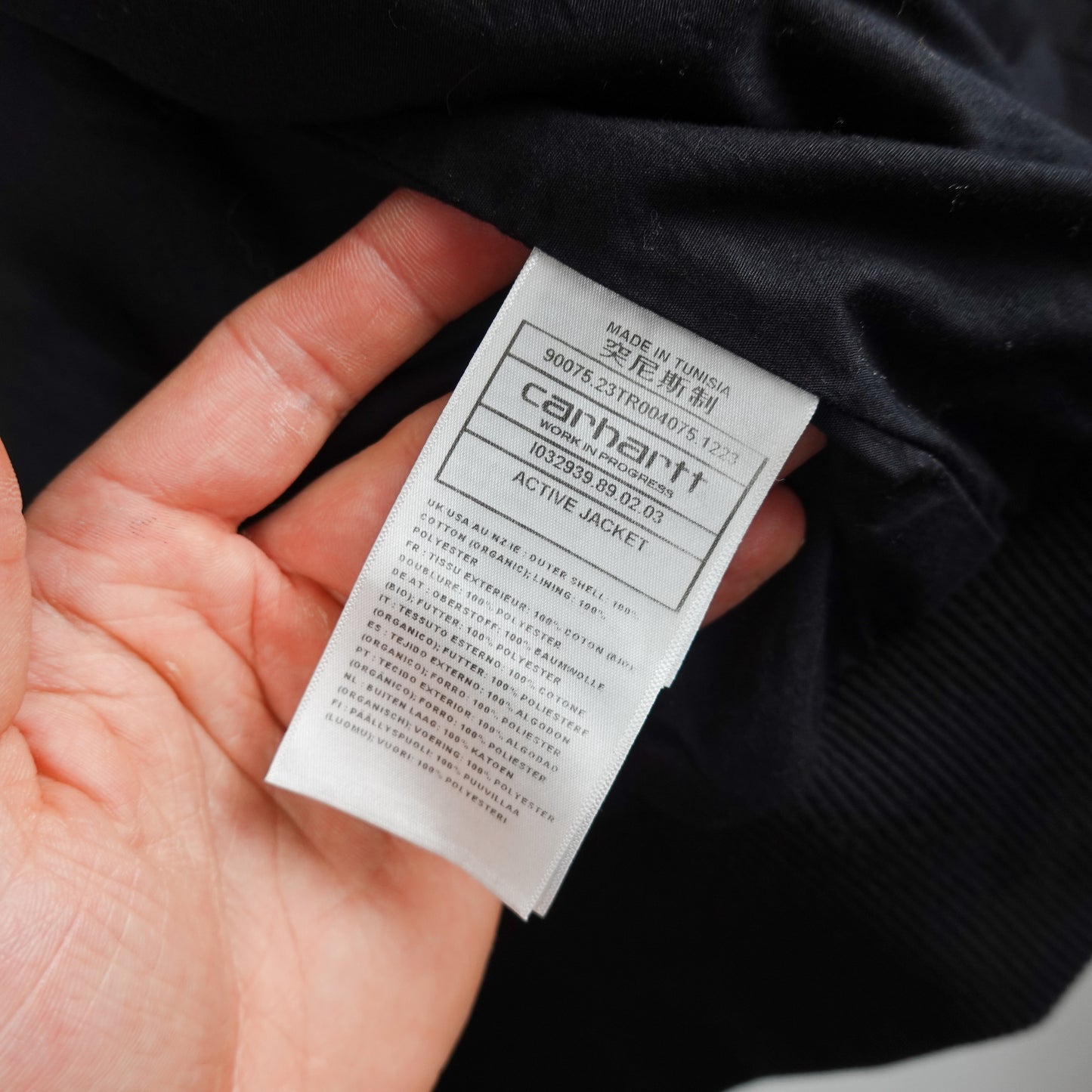 Carhartt WIP Active Jacket - Size L