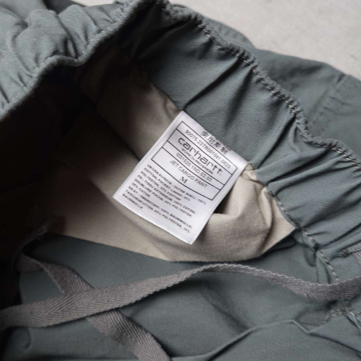 Carhartt WIP Jet Cargo Pant - Size M
