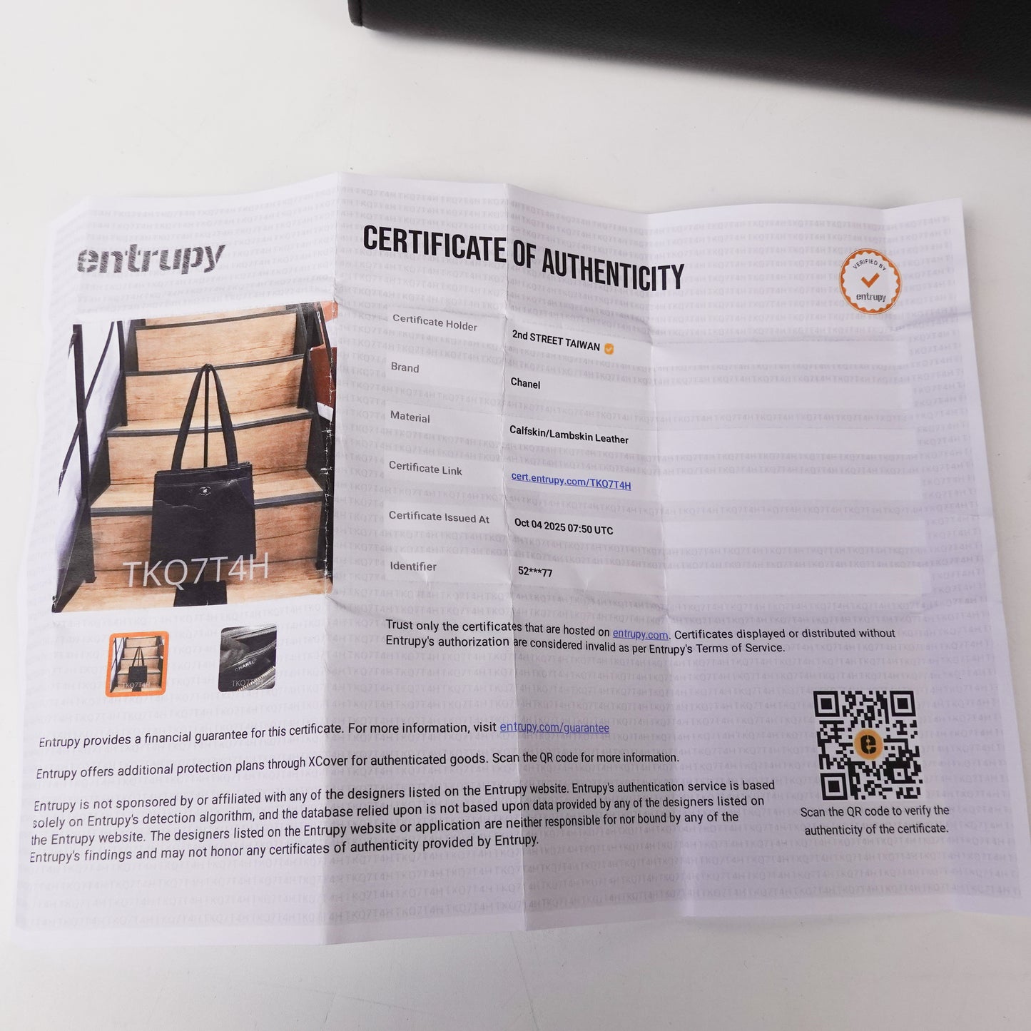 Chanel Coco Mark Tote Bag Black