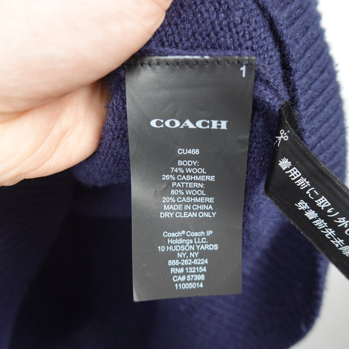 Coach Cashmere Sweater - Size XL
