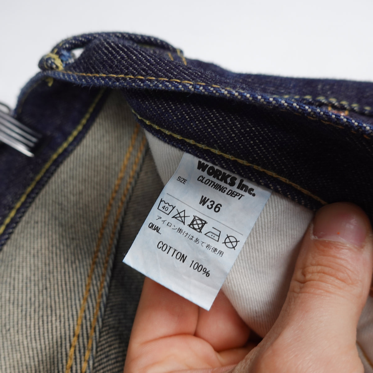 Iron Heart 21oz Selvedge Straight Cut Pant - Size 36