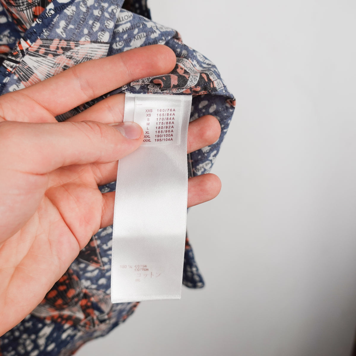 Louis Vuitton Peace & Hot Air Balloon Button Up Shirt - Size L