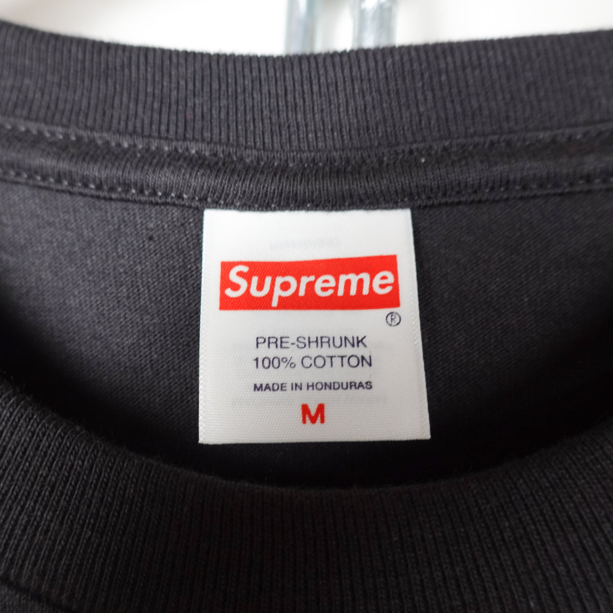 FW26 Supreme Money Tee - Size M