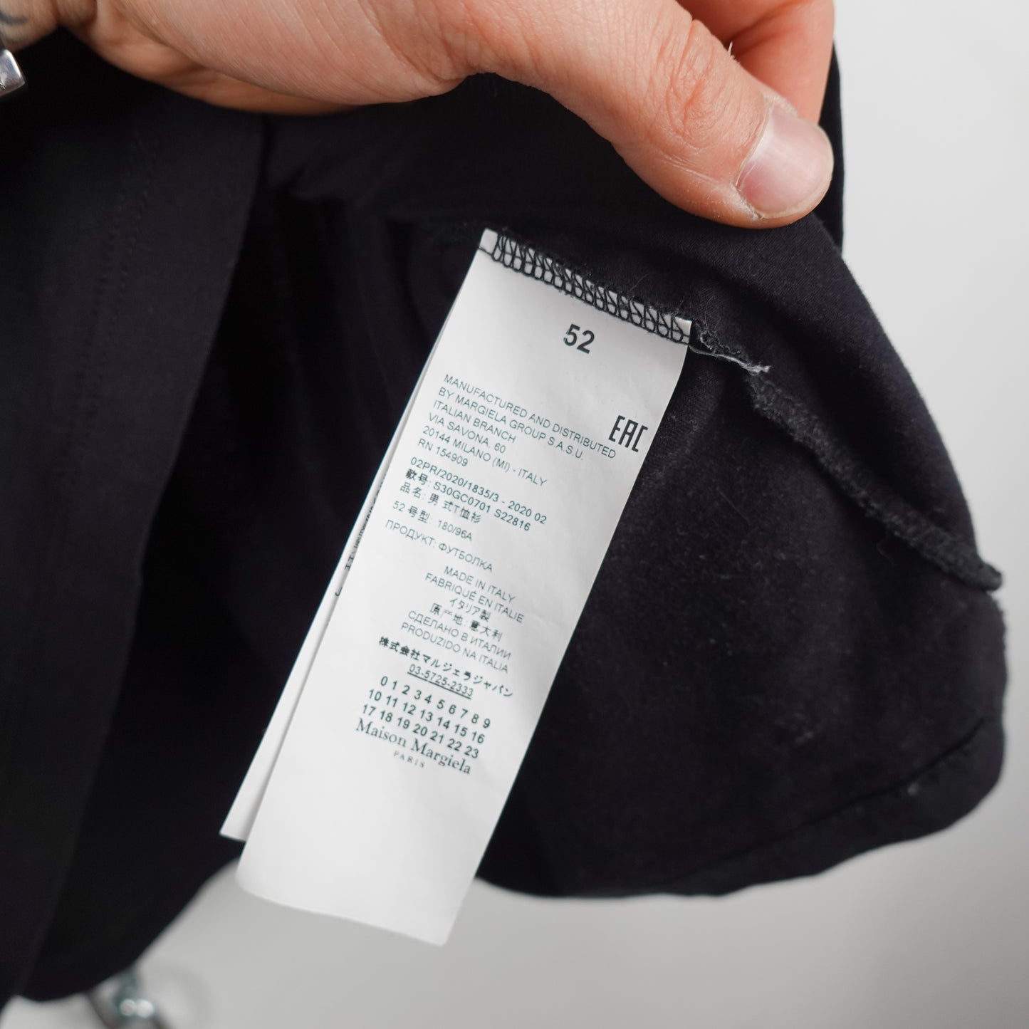Maison Margiela Logo Tee - Size XL
