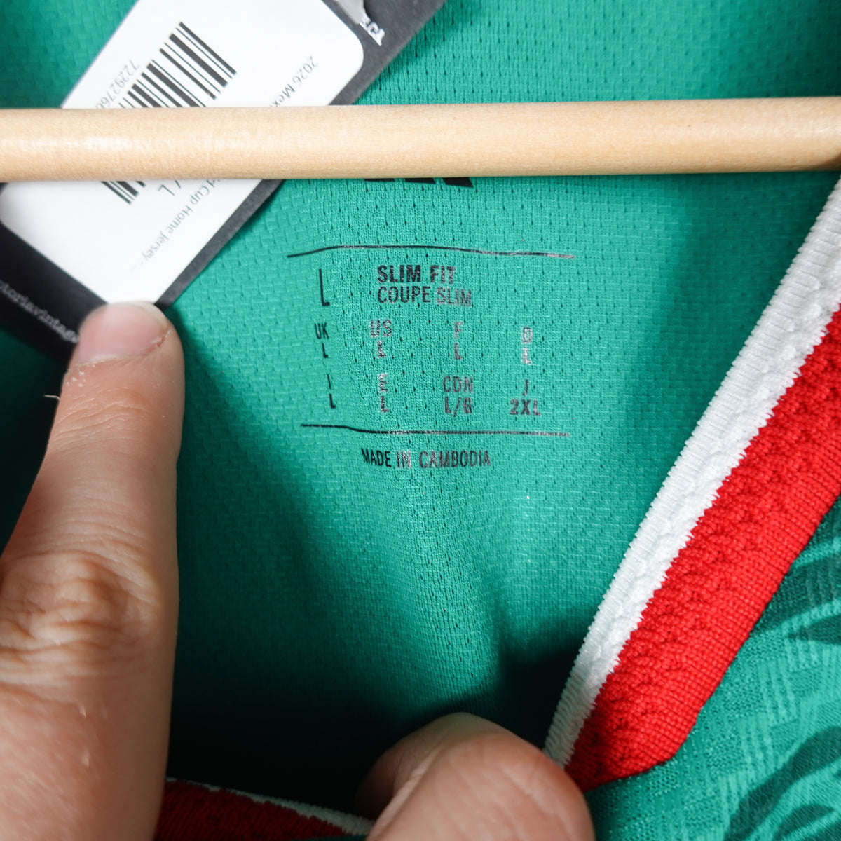 2026 Mexico Ochoa World Cup Home Jersey - Size L