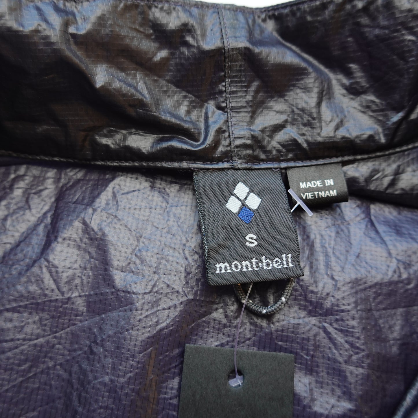 Mont Bell Packable Wind Breaker - Size S