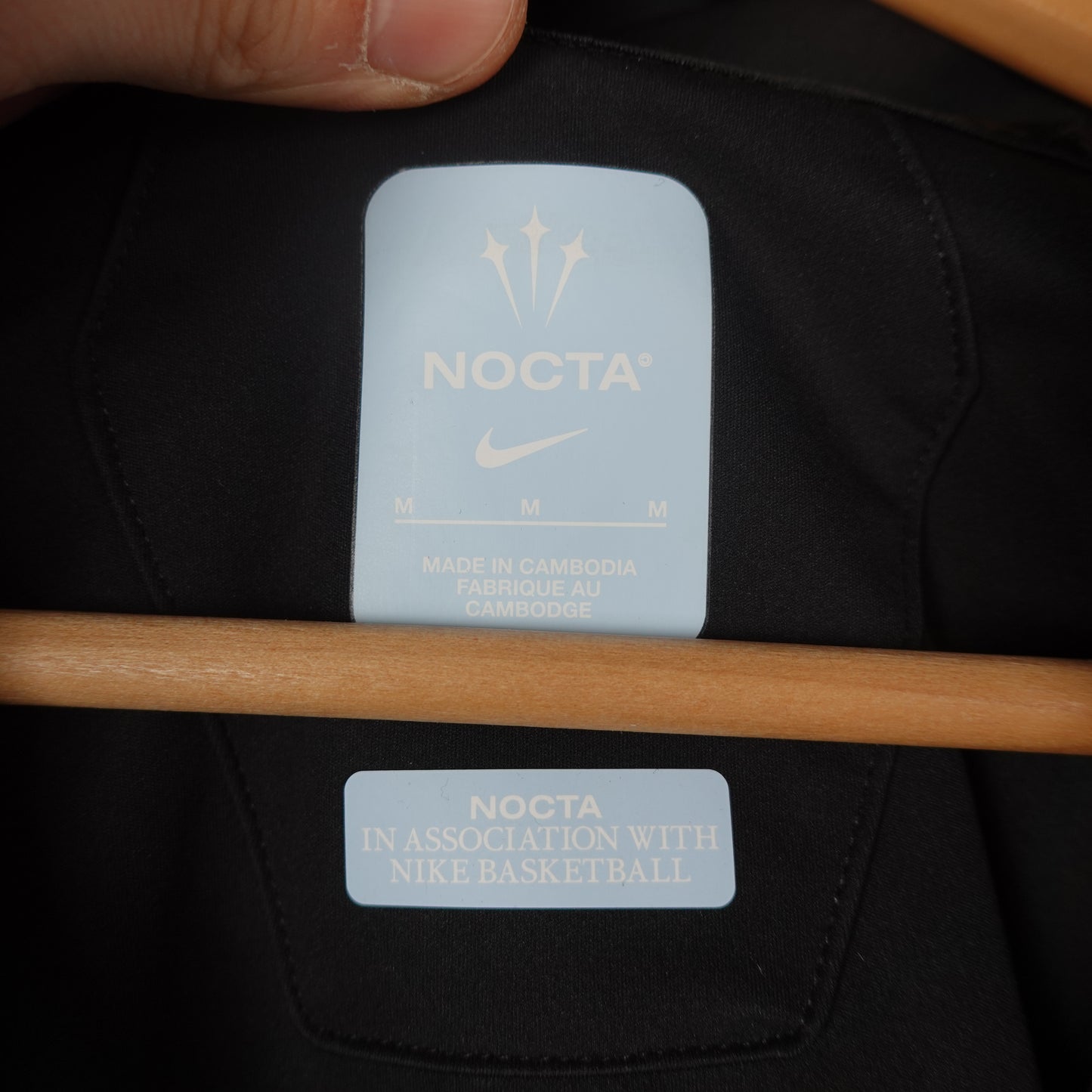 Nike Nocta Black Windbreaker - Size M