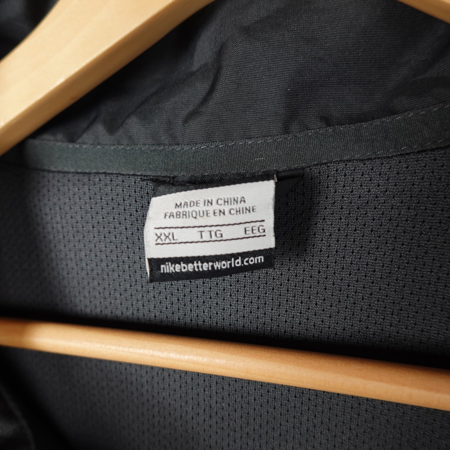 2012 Nike Portugal Windbreaker - Size XXL