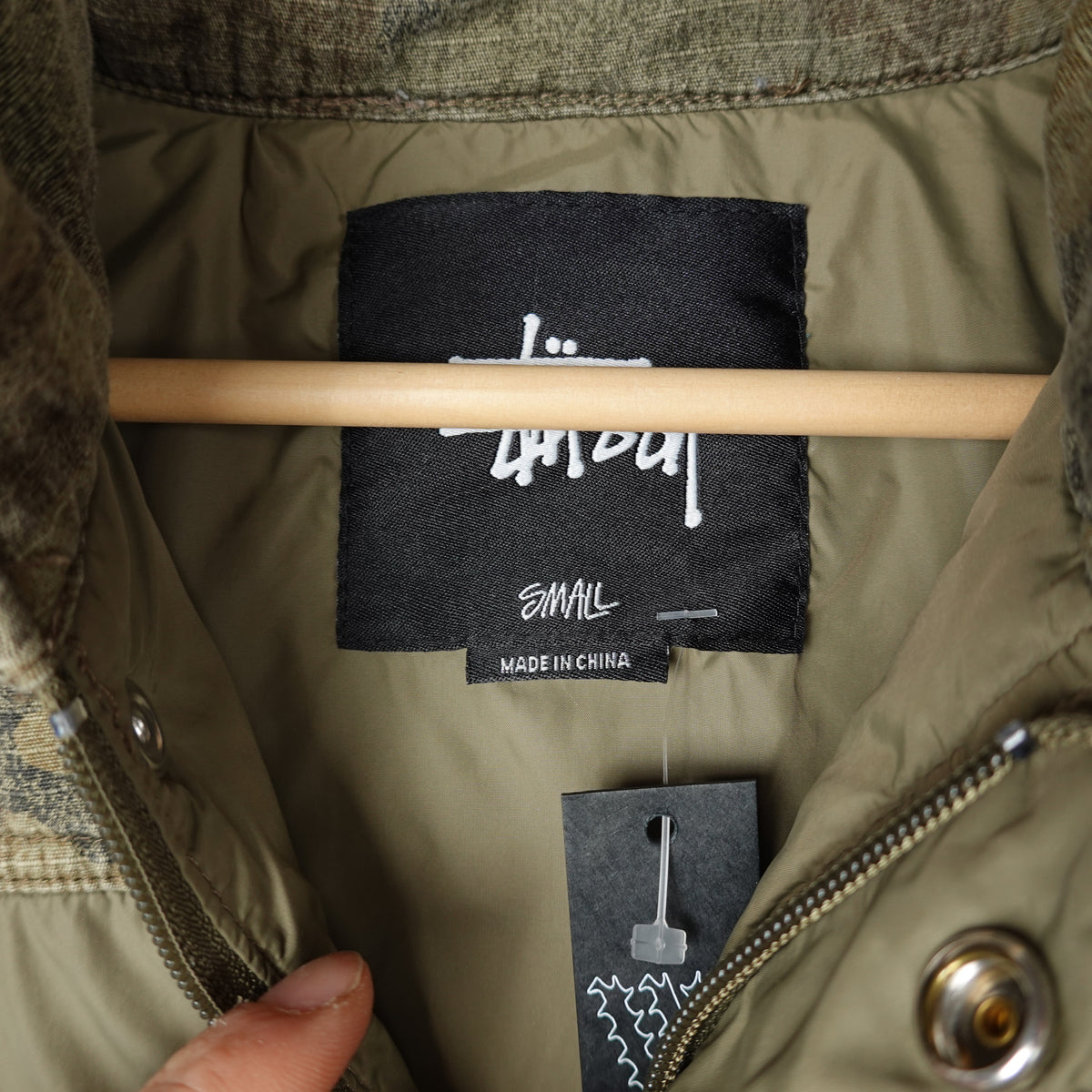 Stussy Camo Vest - Size S