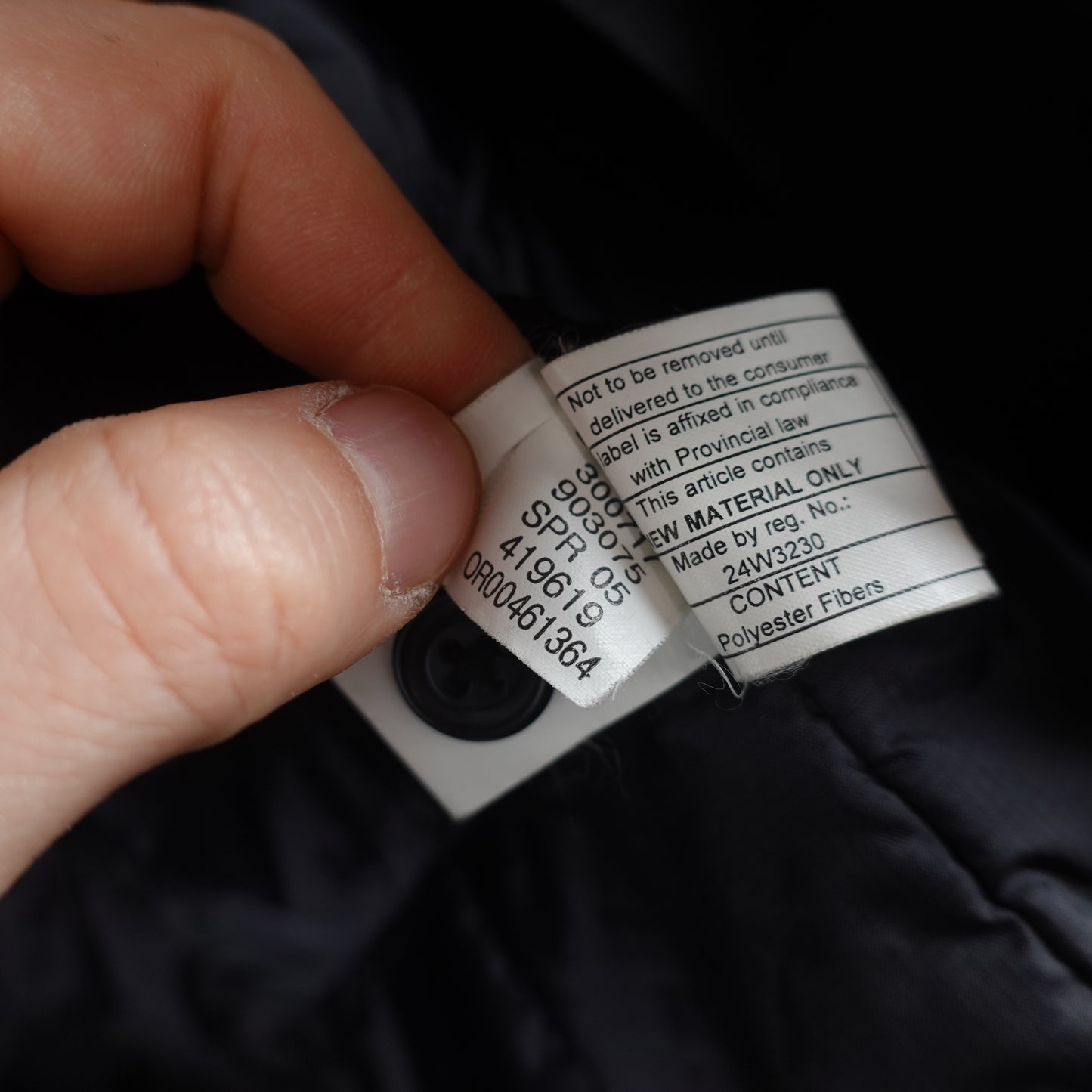 2005 Gap Insulted Trench Coat - Size L