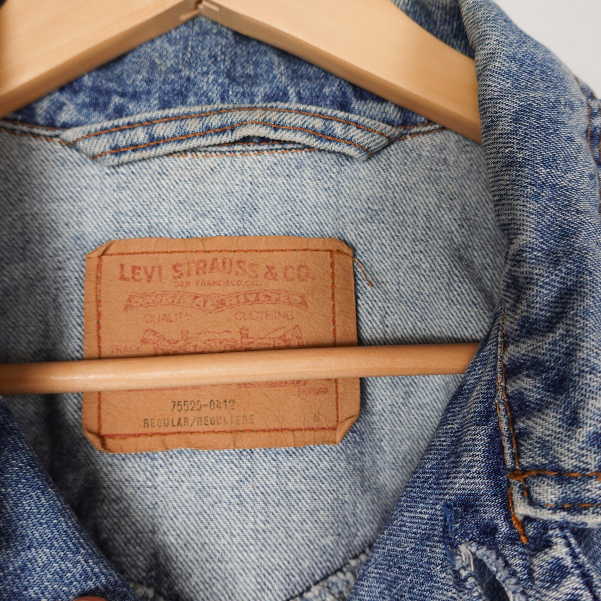 Vintage Levis Denim Jacket - Size M