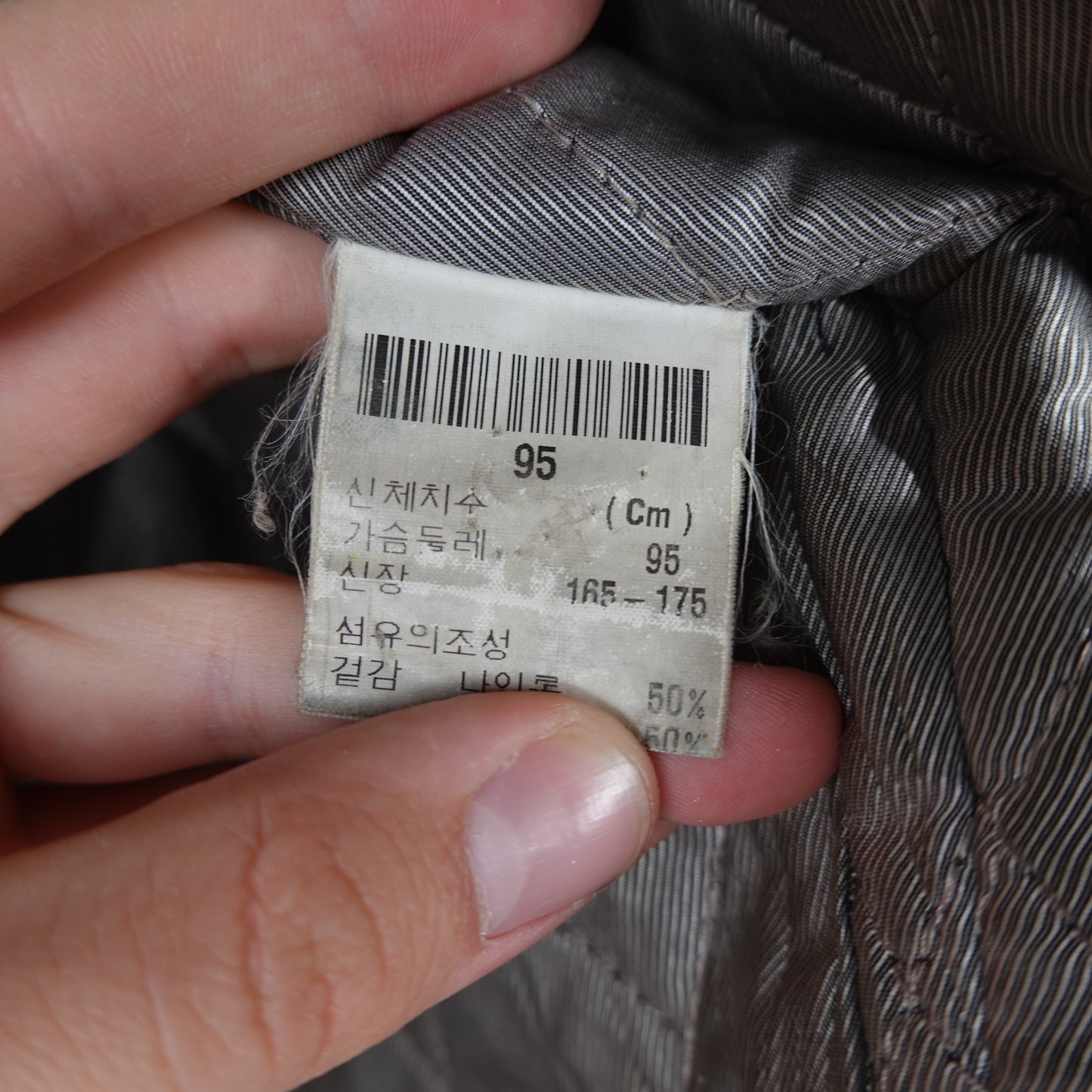 Vintage YSL Leather Jacket - Size L