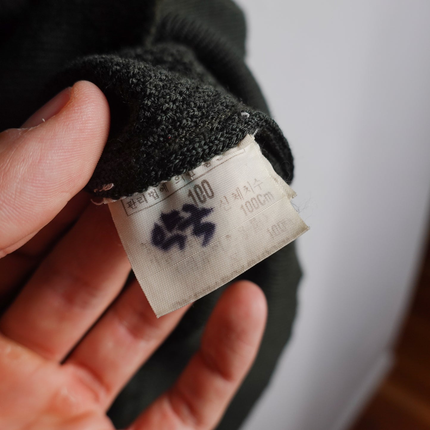 Vintage YSL Sweater Vest - Size M