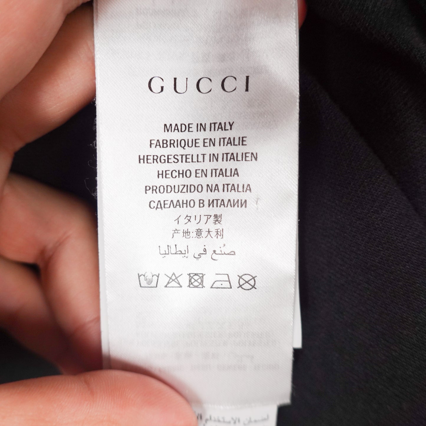 Gucci Technical Track Jacket - Size 2XL