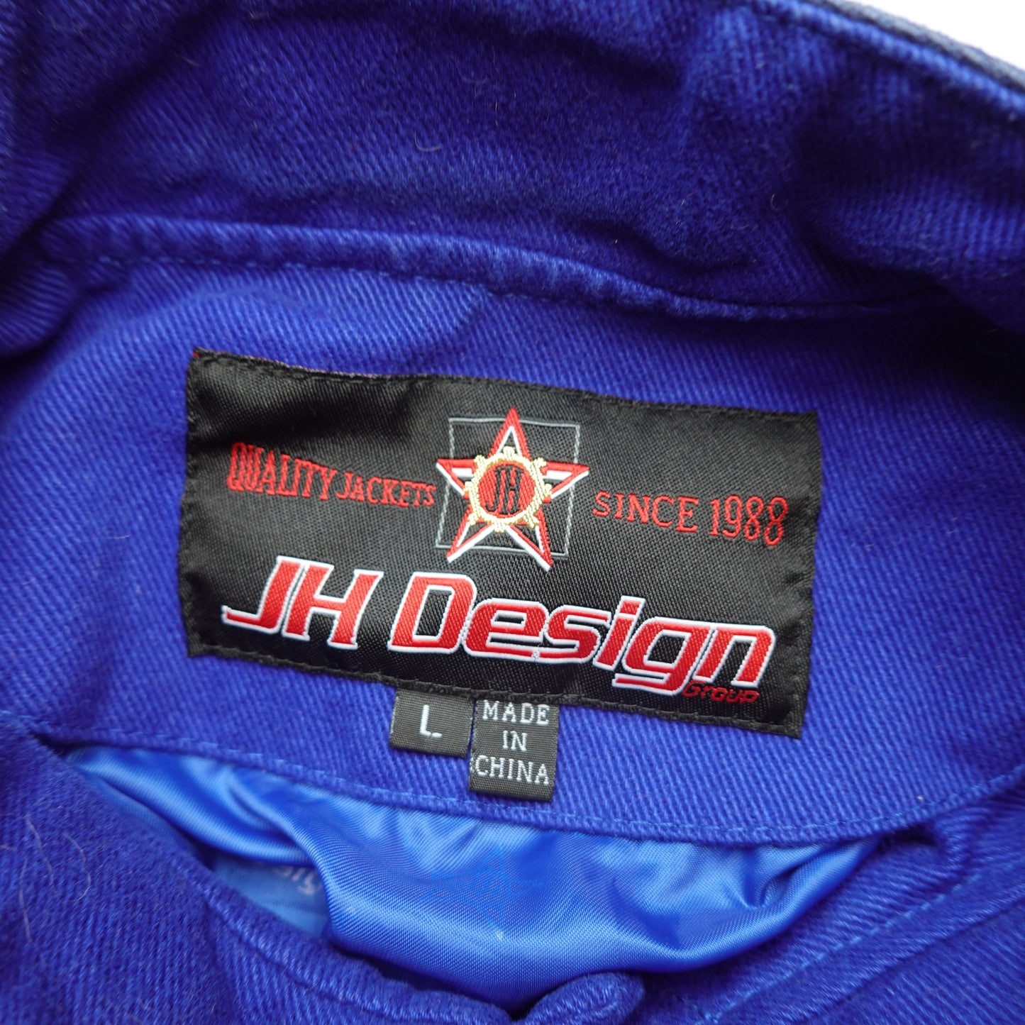 Miller Lite Racing Jacket - Size L