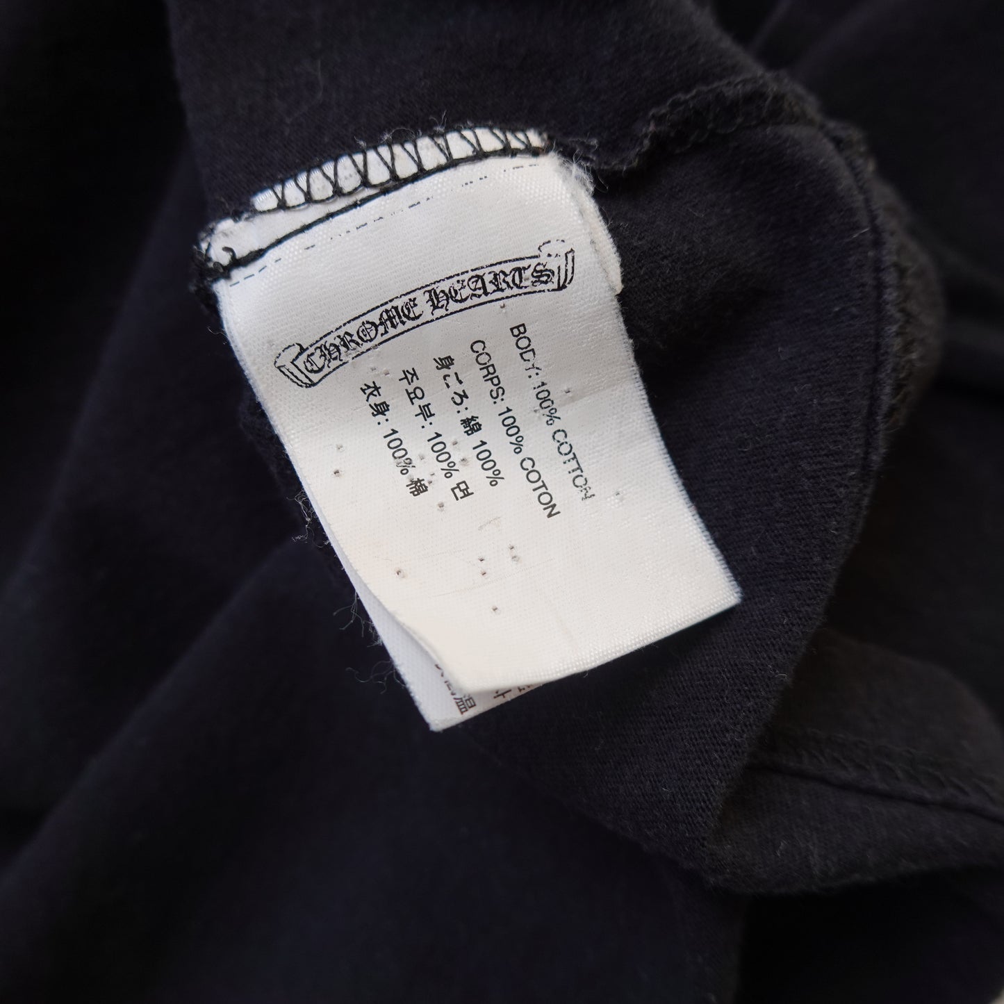 Chrome Hearts Foti Dancer Super Star Long Sleeve - Size L