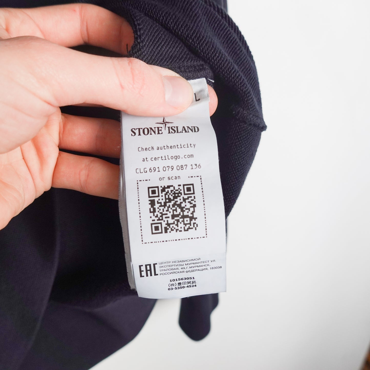 Stone Island Navy Crewneck - Size L