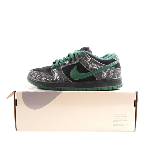Nike SB x THERE Dunk Low - Size 8.5