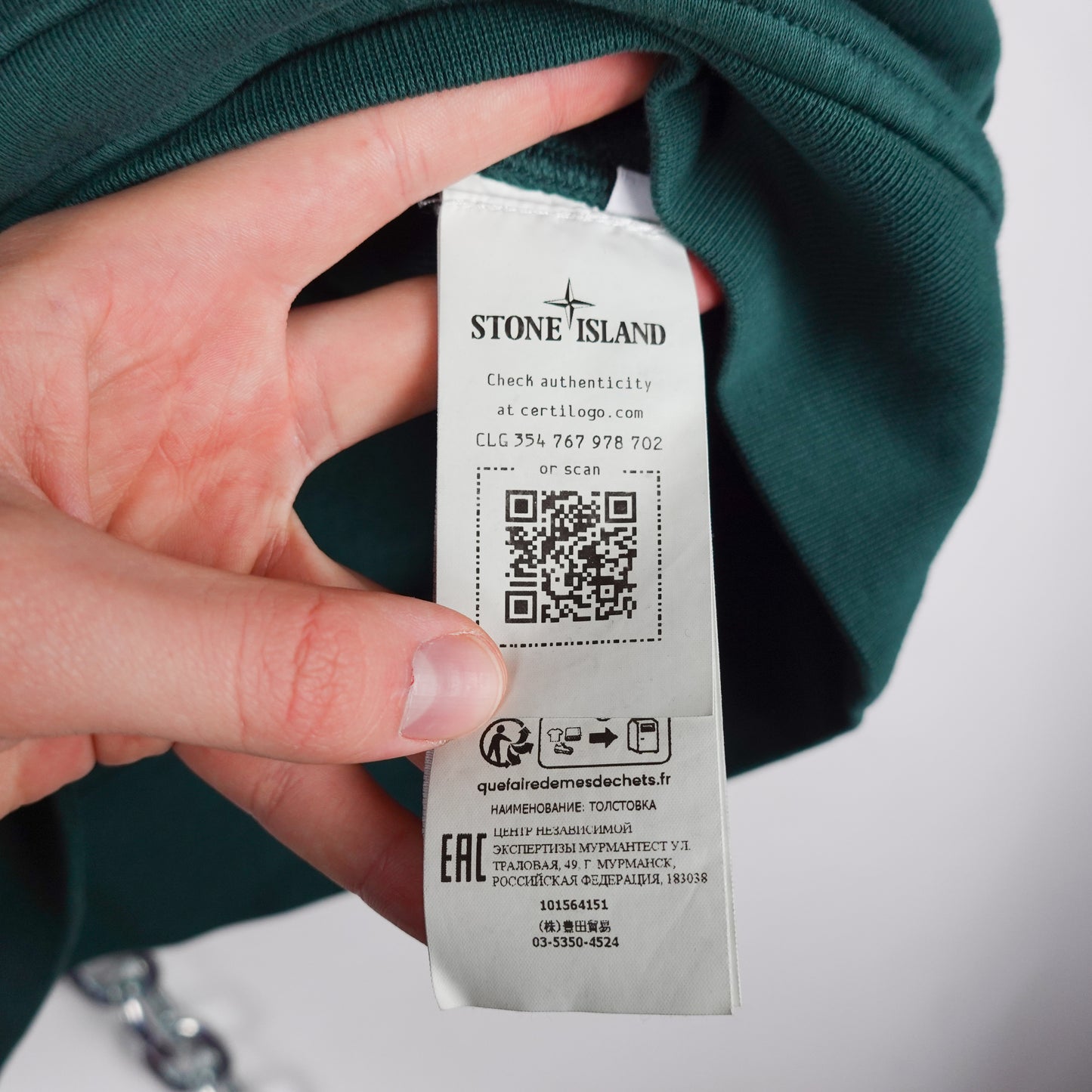 Stone Island Green Hoodie - Size S