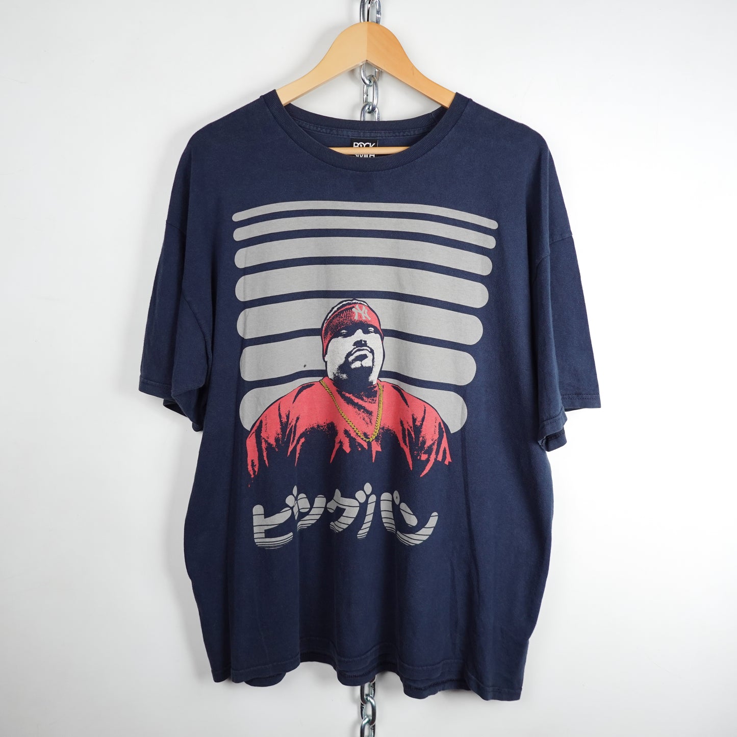 Big Pun Tee - Size XL