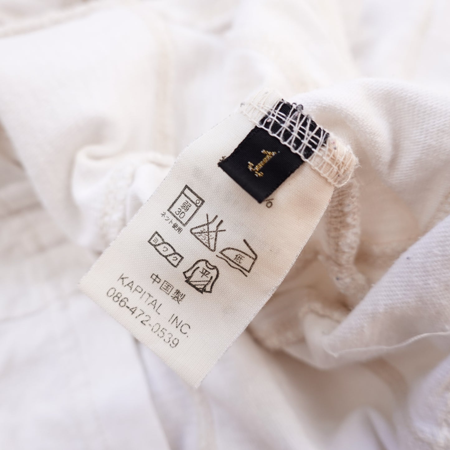 Kapital Patchwork L/S - Size 1