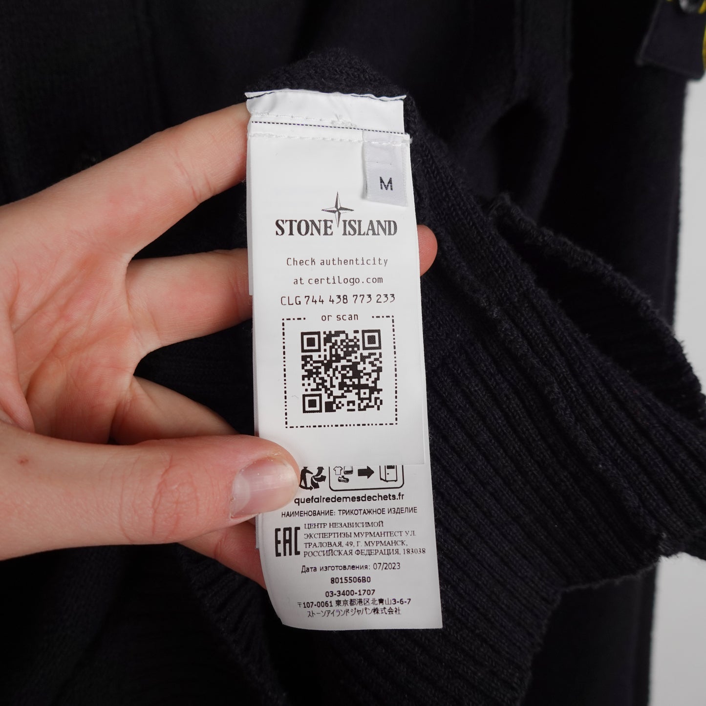 Stone Island Cardigan - Size M