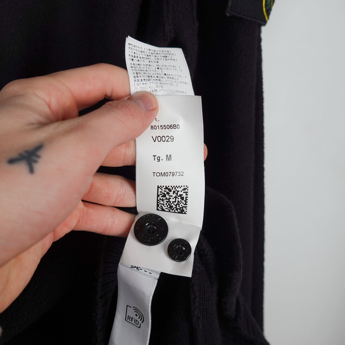 Stone Island Cardigan - Size M