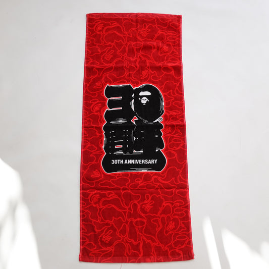 Bape 30th Anniversary Mini Towel