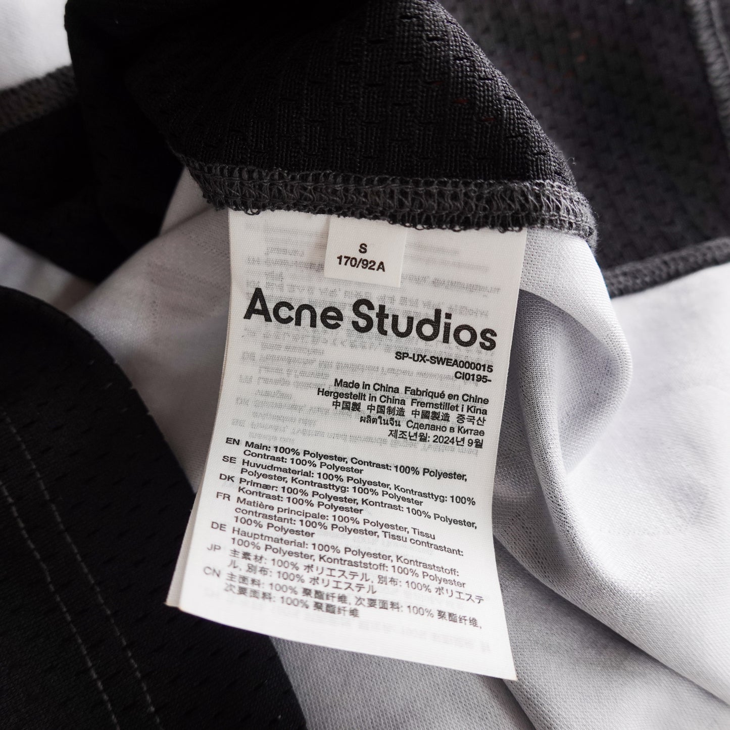 Acne Studios Kappa L/S Jersey - Size S