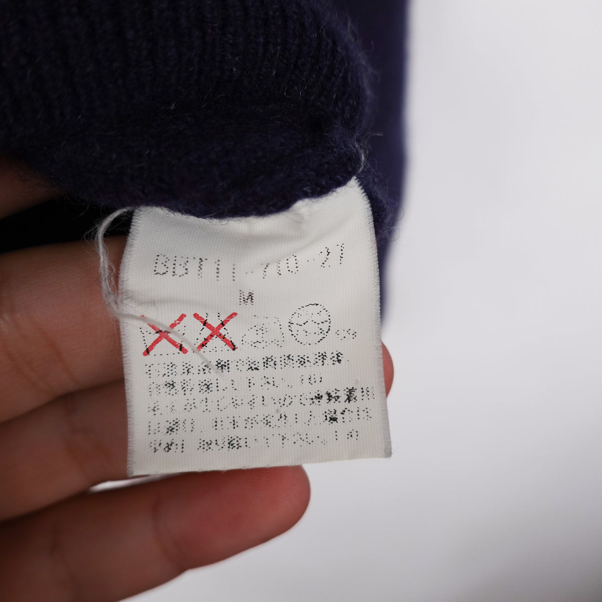 Burberry Cashmere Knit Sweater - Size M