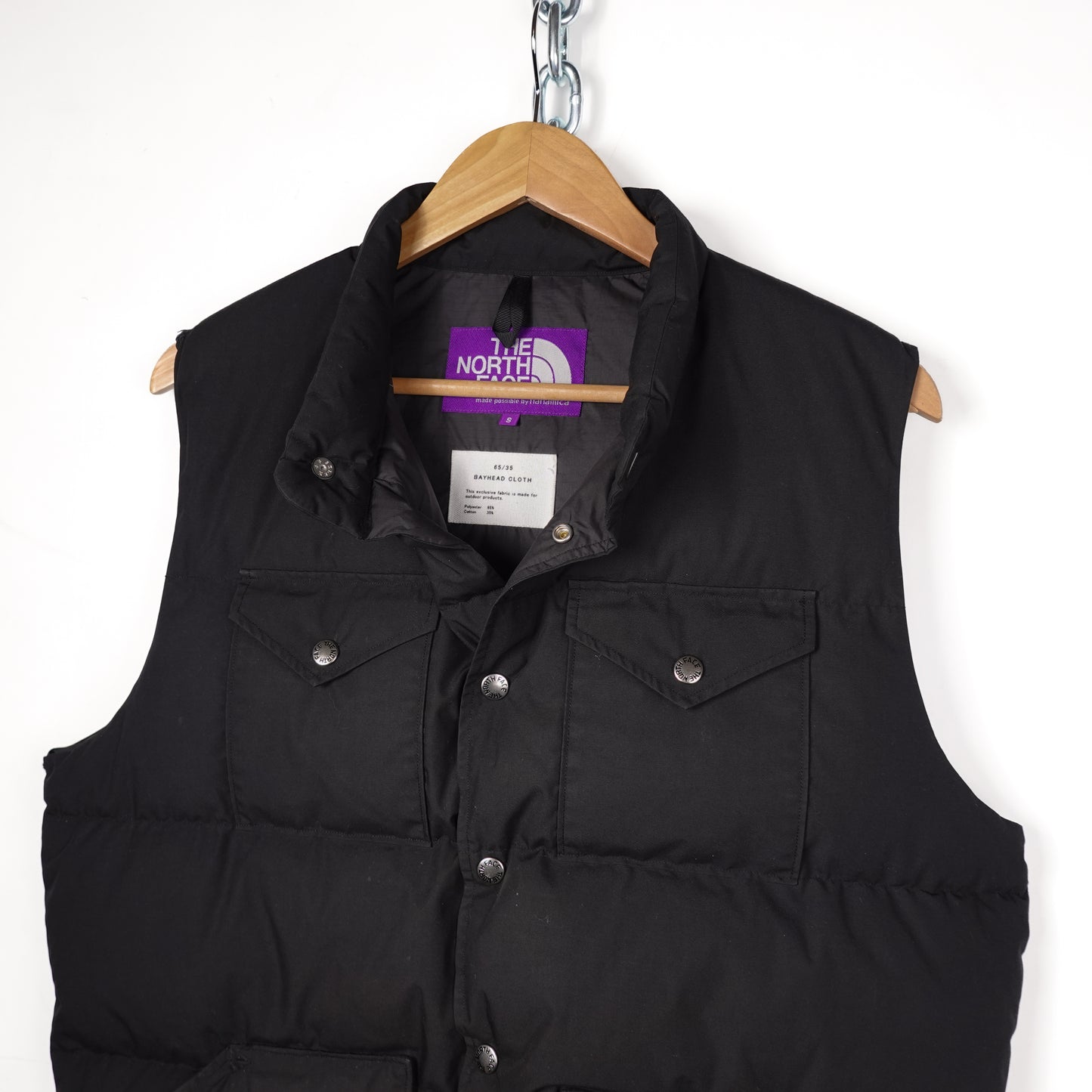 TNF Purple Label Puffer Vest - Size S