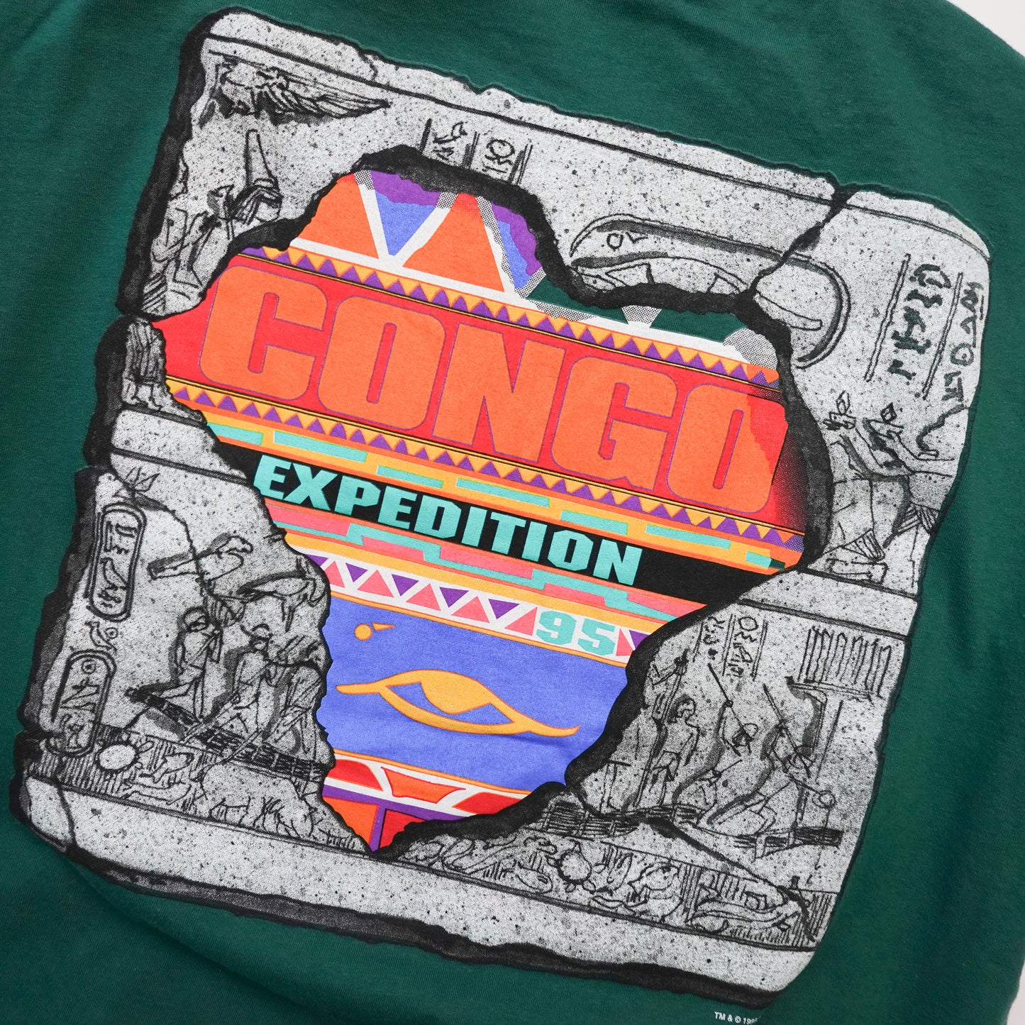 1995 Congo The Movie Promo Tee - Size XL