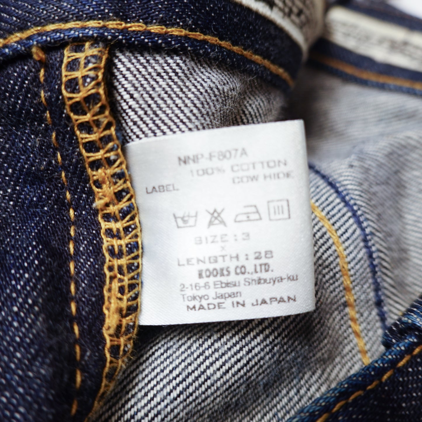 FW08 Number (N)ine Cargo Bush Denim - Size 30