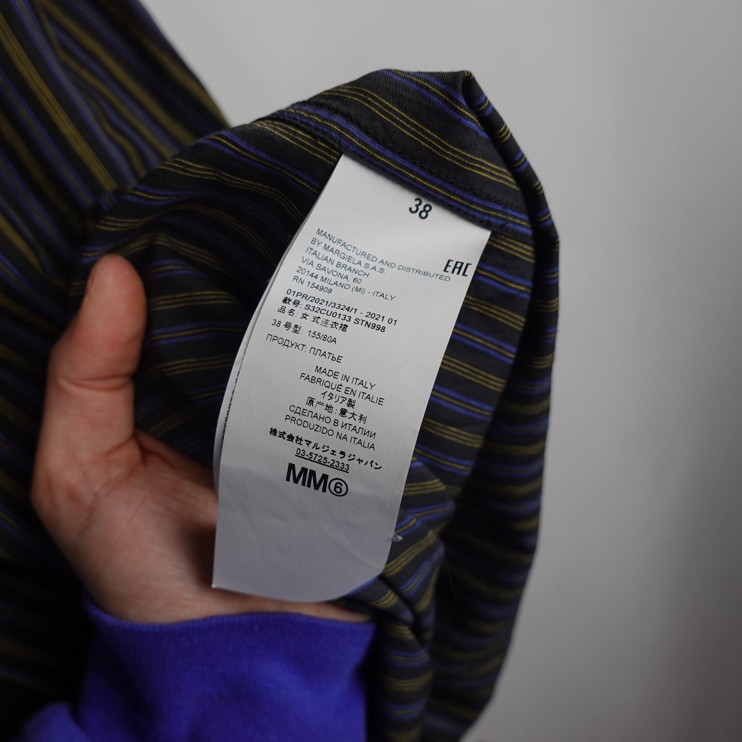 Margiela MM6 Split Button Up - Size XL
