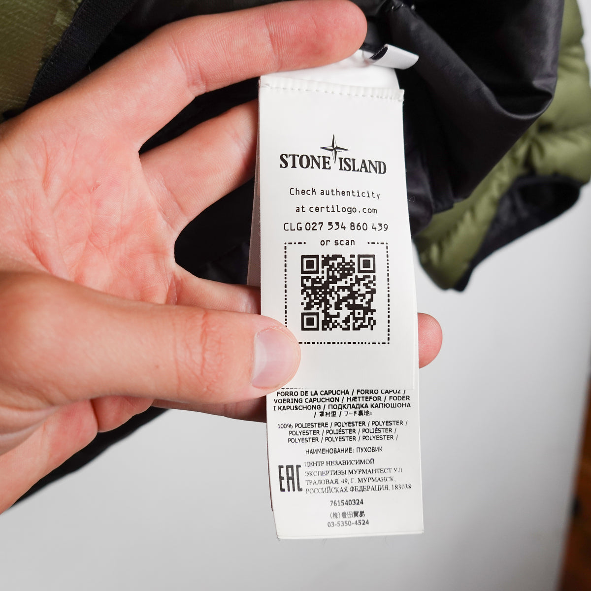 Stone Island Bio-Based Ripstop Nylon Down Jacket - Size XL