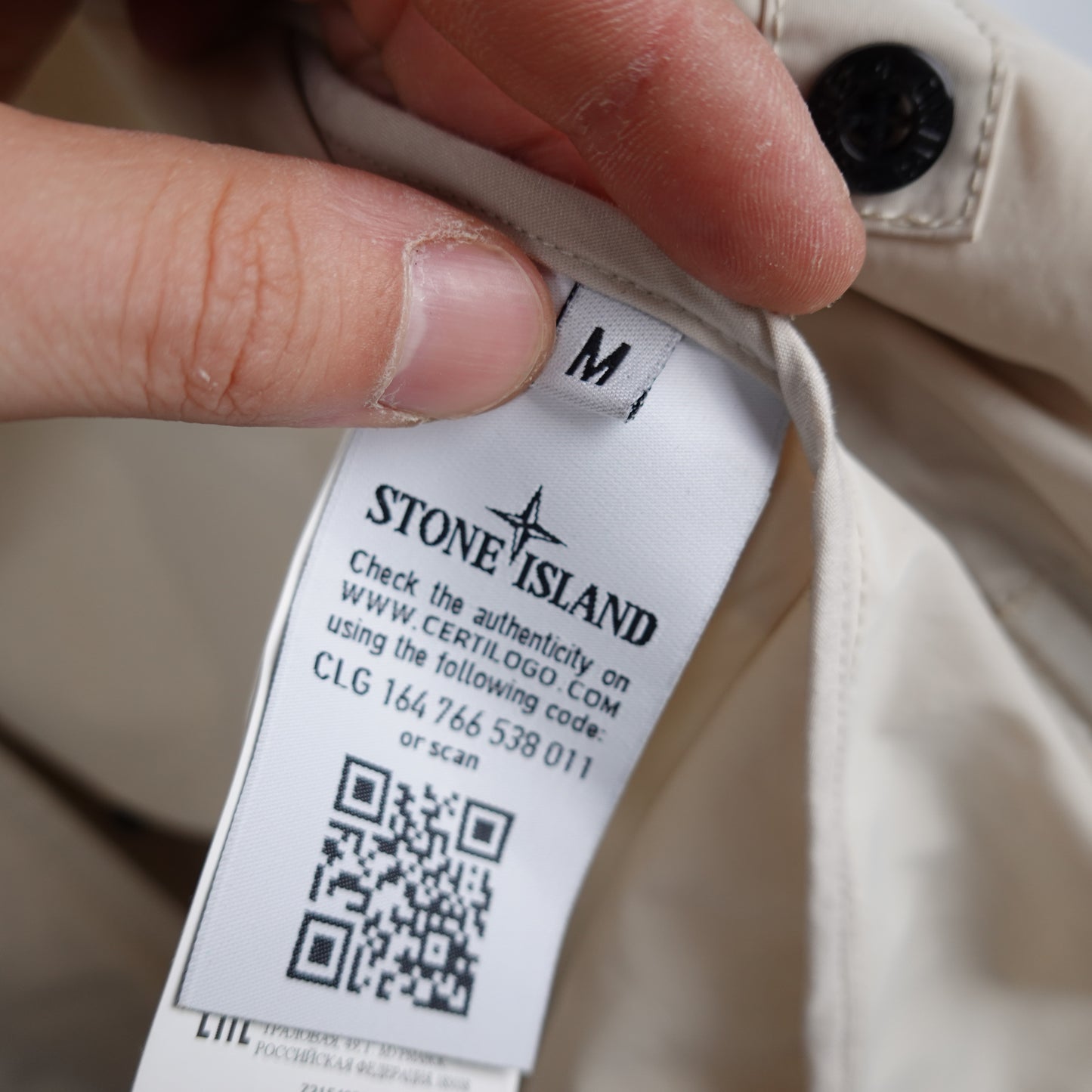 Stone Island Micro Reps Jacket - Size M
