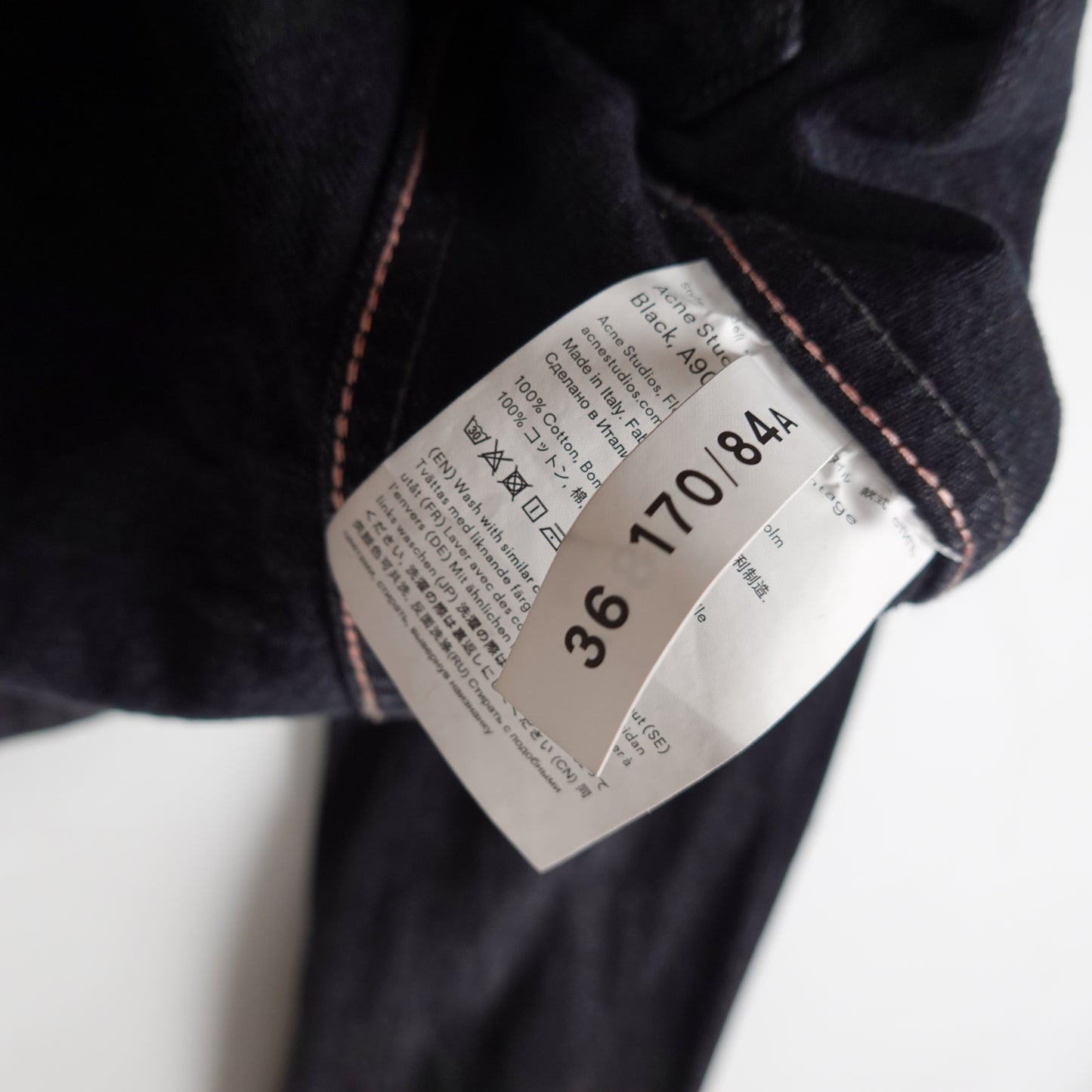 Acne Studios Black Denim Jacket - Size 36 W
