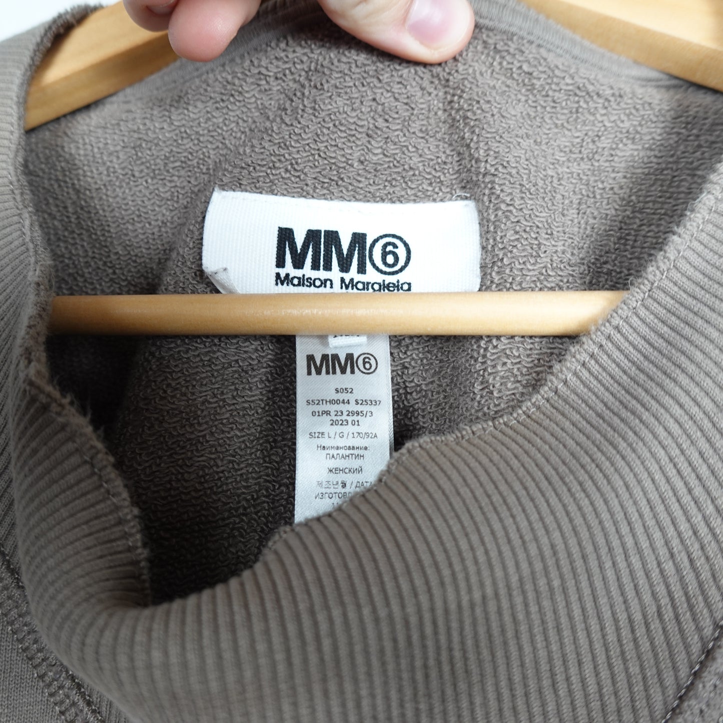 Margiela MM6 Six Oversized Poncho - Size L