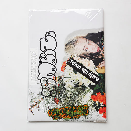 Sneeze Mag N°65 "the in bloom issue"