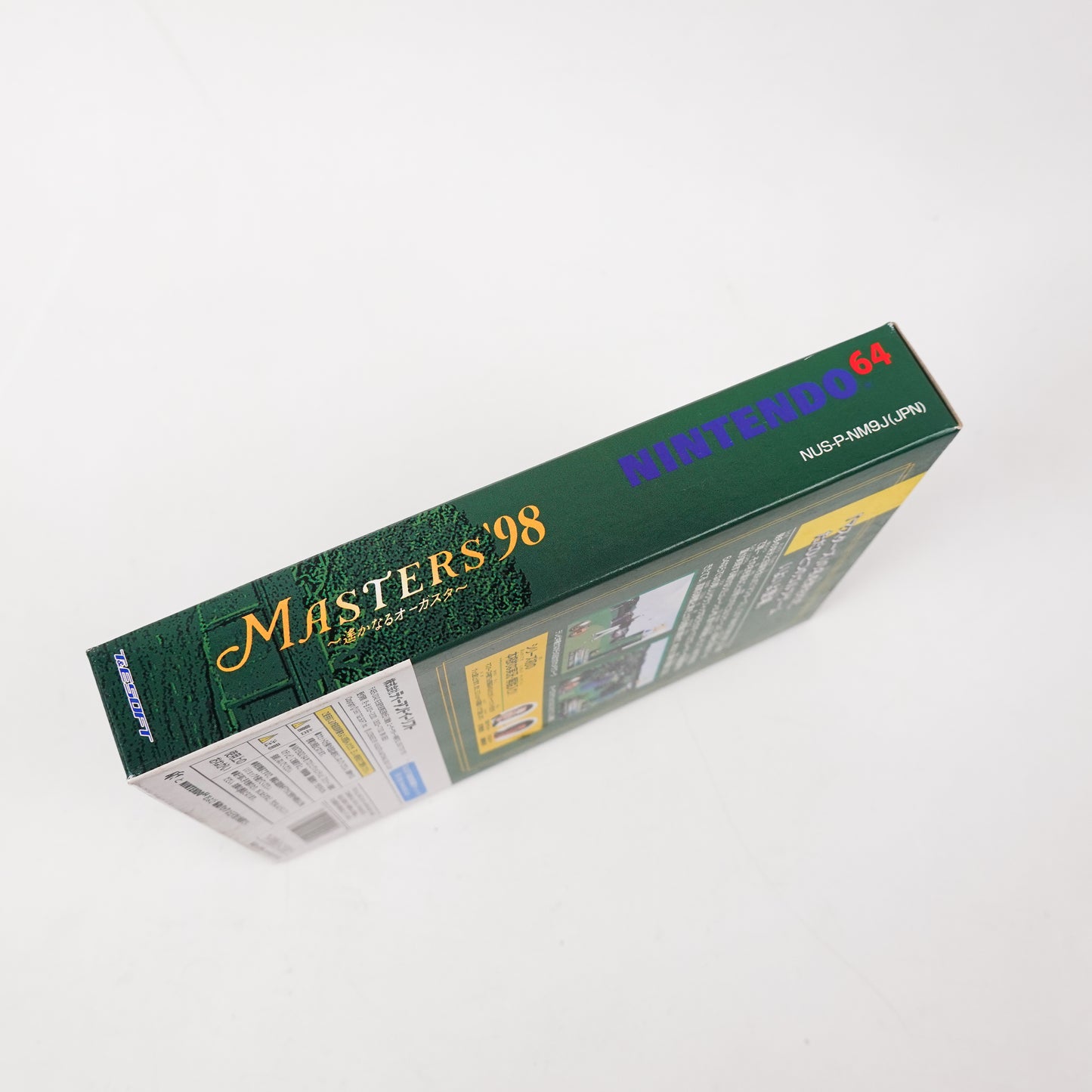 1998 Nintendo N 64 Master Game