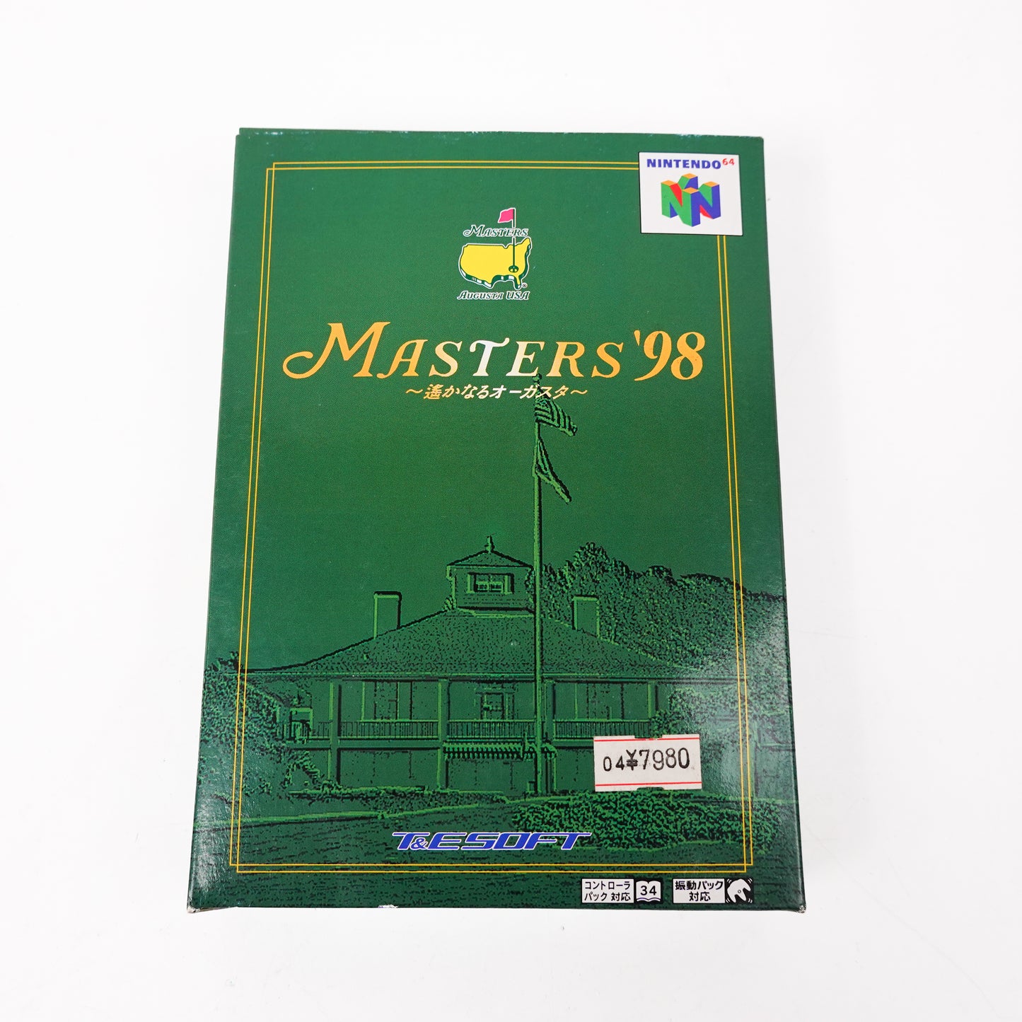 1998 Nintendo N 64 Master Game