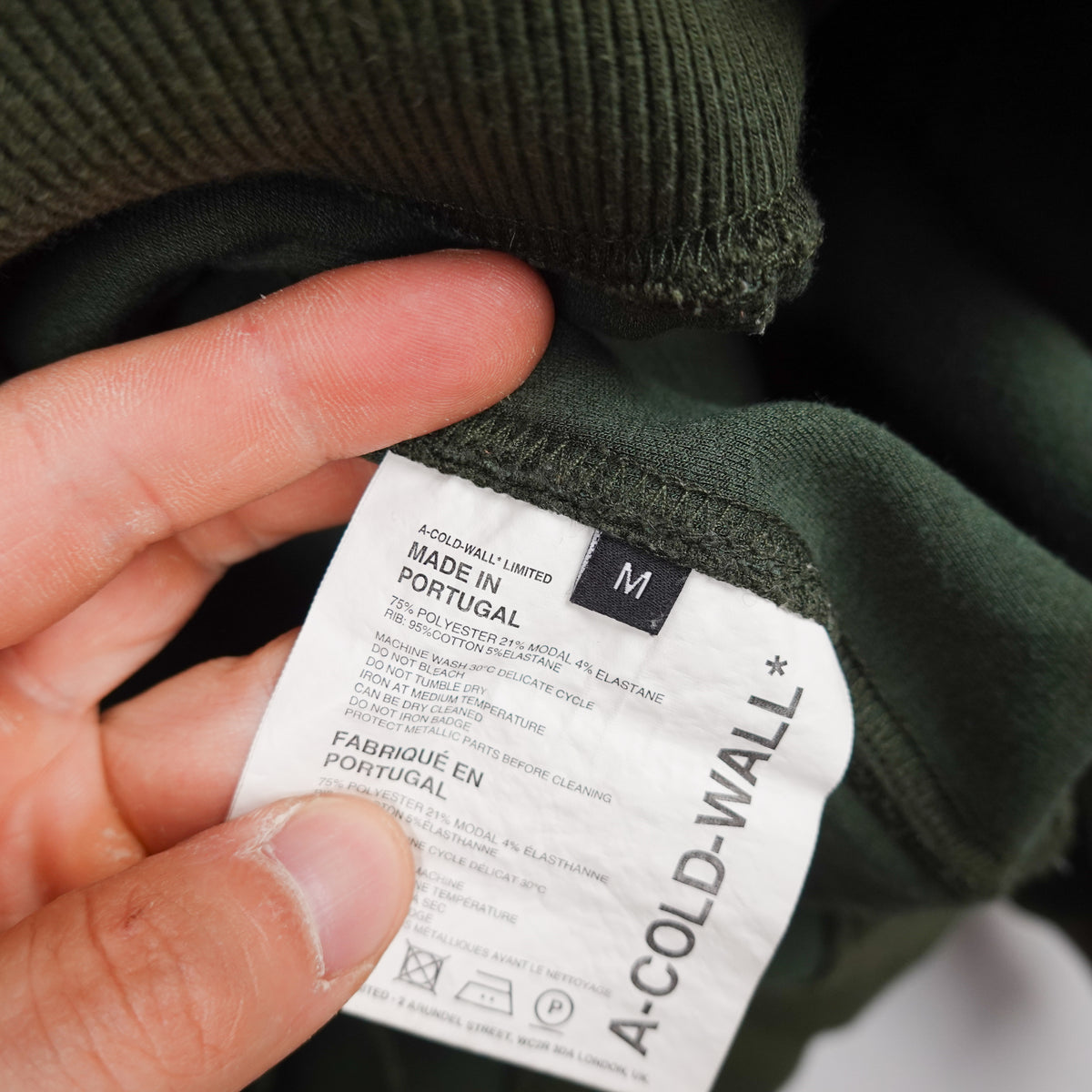 ACW Track Top - Size M