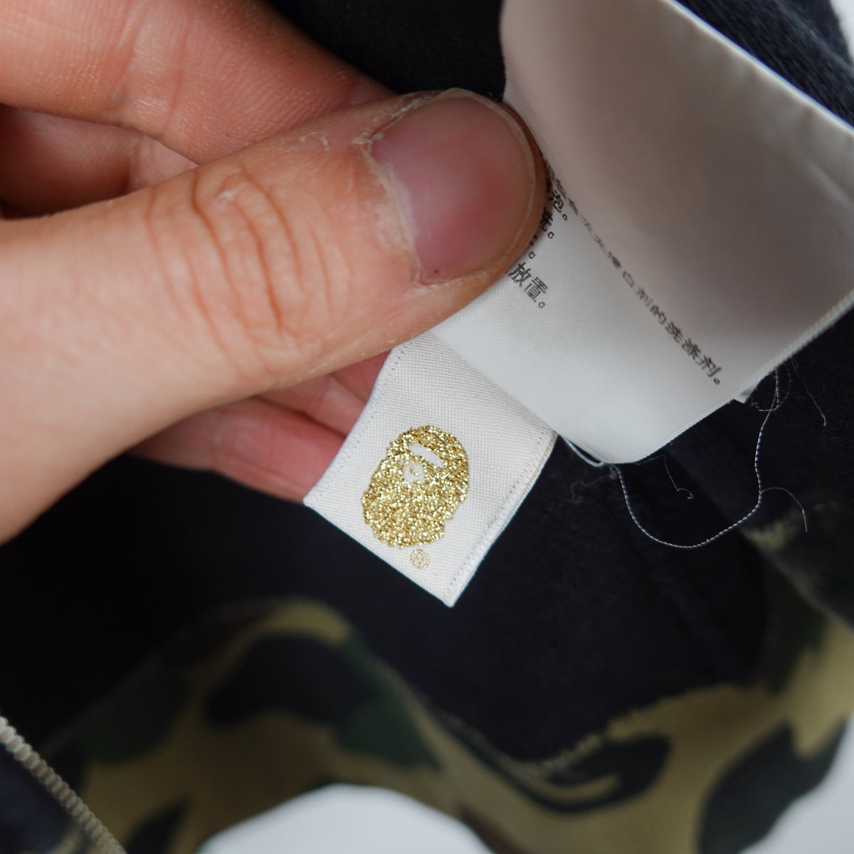 Bape Full Zip Camo Hoodie - Size M