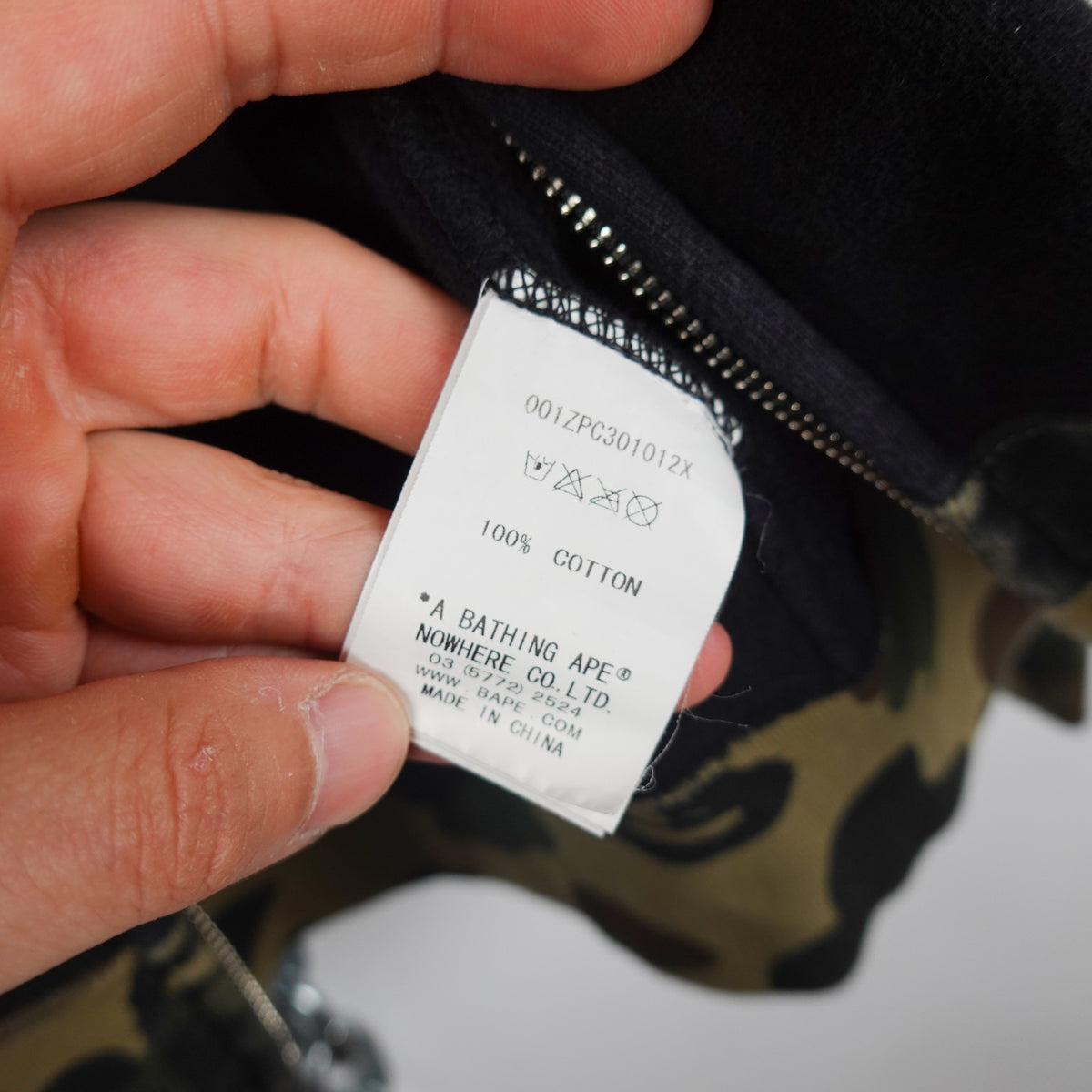 Bape Full Zip Camo Hoodie - Size M