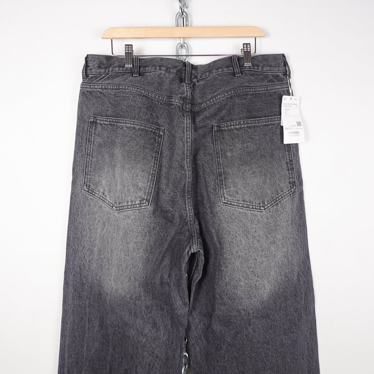 Beams Fringe Baggy Denim Pant - Size XL