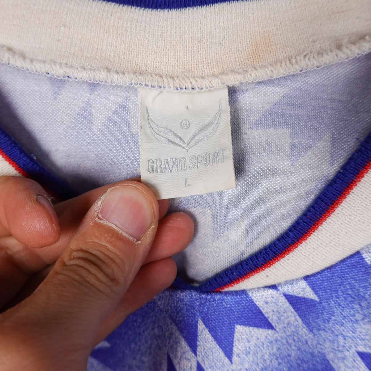 Vintage Bootleg Man. United Jersey - Size L