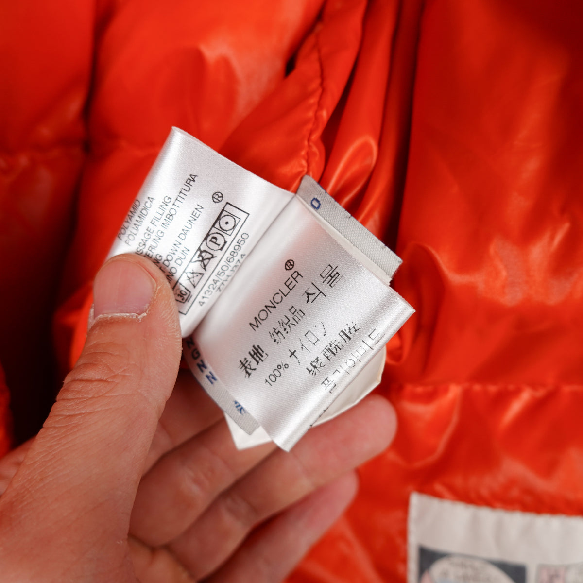 Vintage Moncler Puffer Jacket - Size 5