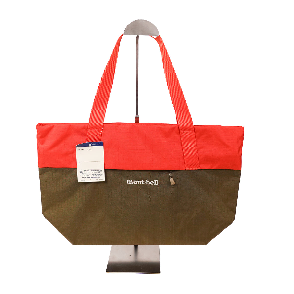 Mont-Bell Bernia Wide Tote